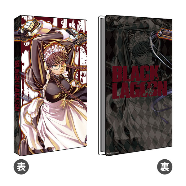 カードファイル BLACK LAGOON「ロベルタ」[ブロッコリー]《在庫切れ》