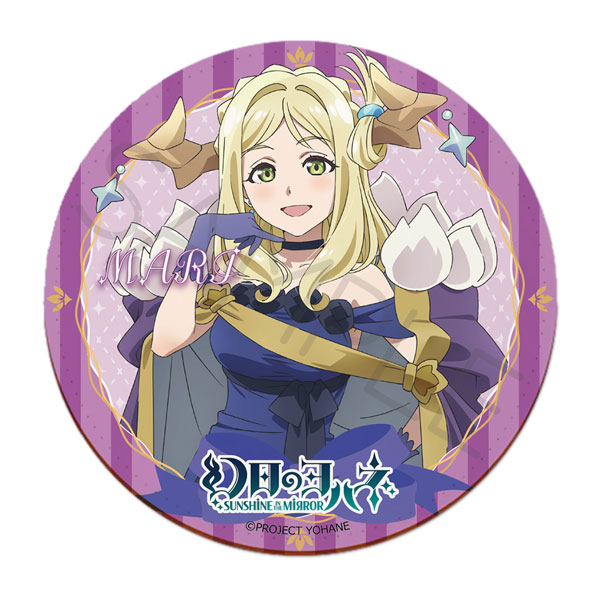 幻日のヨハネ　マリ　缶バッジ70個 幻日のヨハネ -SUNSHINE in the MIRROR-』レザーコースター I