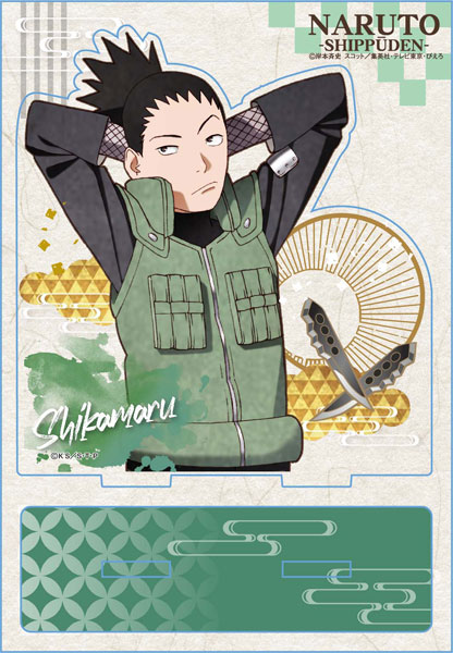 NARUTO -ナルト- 疾風伝 ヴィンテージシリーズ アクリルスタンド