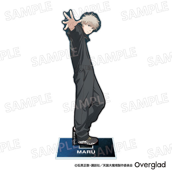 天国大魔境 アクリルスタンド(マル 戦闘ver.)[Overglad]《在庫切れ》