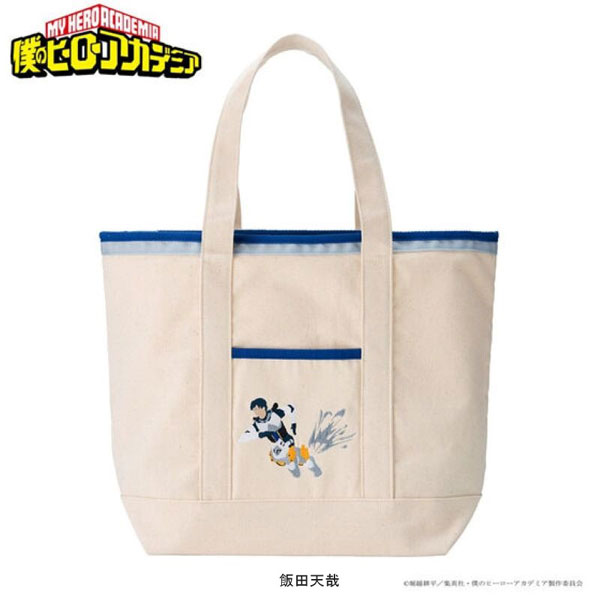僕のヒーローアカデミア 刺繍トートバッグ 飯田天哉[バンダイ]《在庫切れ》