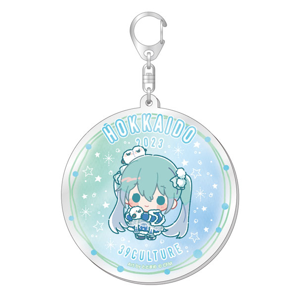 初音ミク 39Culture 2023 ご当地 アクリルキーホルダー / 北海道