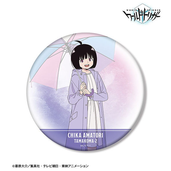 ワートリ 雨取千佳 缶バッジ ワールドトリガー_アート缶バッジ 雨取千佳 英国風第2弾 | 公式