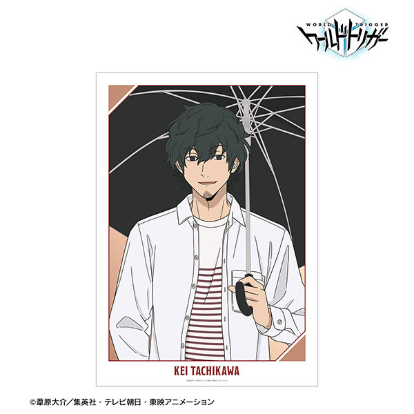 TVアニメ「ワールドトリガー」 描き下ろしイラスト 太刀川慶 雨の日の