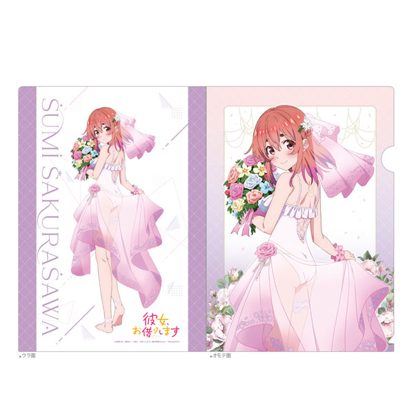 彼女、お借りします クリアファイル(桜沢墨/ウエディング水着)[キース]《在庫切れ》