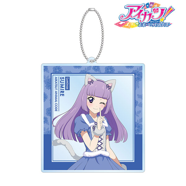 アイカツ！ 10th STORY ～未来へのSTARWAY～ 描き下ろし 氷上スミレ