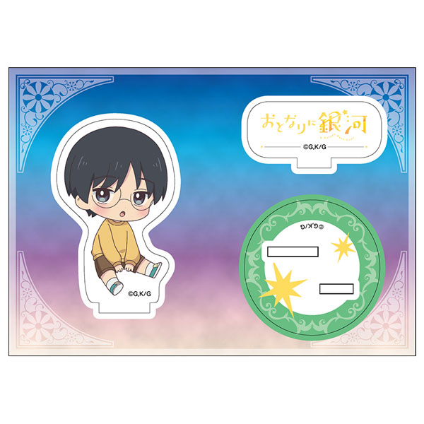 おとなりに銀河 ぺたん娘アクリルフィギュア 久我ふみお[ペンギンパレード]《在庫切れ》