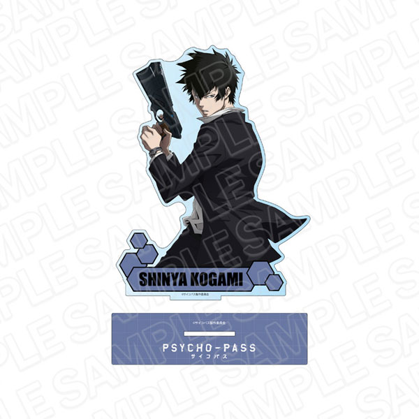 アニメ「PSYCHO-PASS サイコパス」 デカアクリルスタンド 狡噛慎也[コンテンツシード]《在庫切れ》