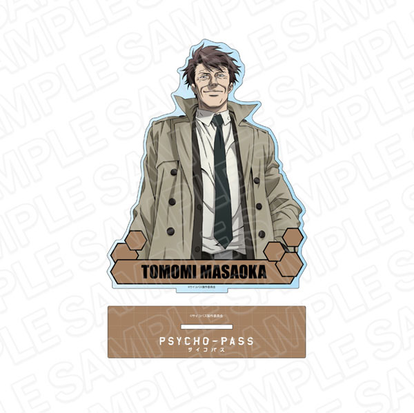 アニメ「PSYCHO-PASS サイコパス」 デカアクリルスタンド 征陸智己