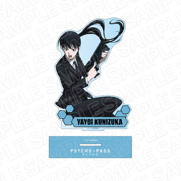 アニメ「PSYCHO-PASS サイコパス」 デカアクリルスタンド 六合塚弥生