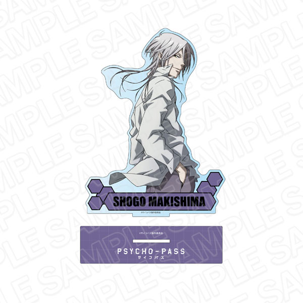 アニメ「PSYCHO-PASS サイコパス」 デカアクリルスタンド 槙島聖護[コンテンツシード]《在庫切れ》