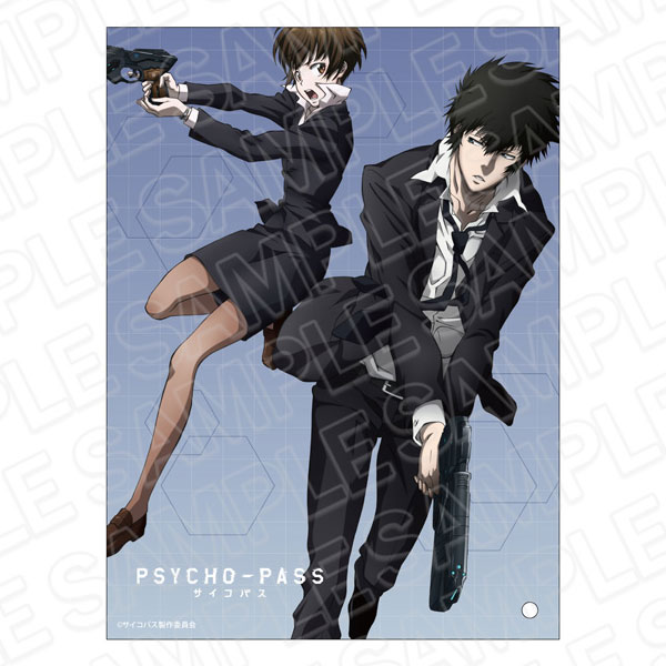 アニメ「PSYCHO-PASS サイコパス」 ミニアクリルアート パッケージ1巻