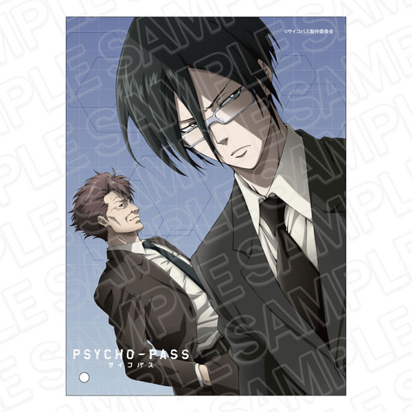 PSYCHO-PASS サイコパス アクリルフラグメント 全種セット 未開封 PSYCHO-PASS サイコパス アクリルフラグメント 全種セット 未