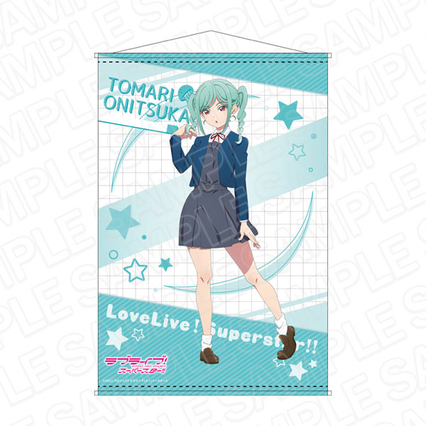 ラブライブ！スーパースター！！ B2タペストリー 鬼塚冬毬 冬制服 ver