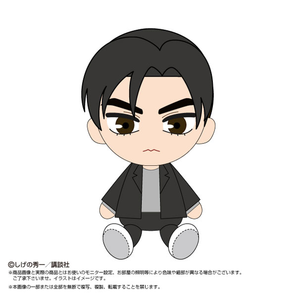 頭文字D Chibiぬいぐるみ 高橋涼介[バンダイナムコヌイ]《在庫切れ》