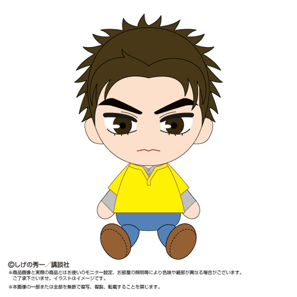 頭文字D Chibiぬいぐるみ 高橋啓介[バンダイナムコヌイ]《在庫切れ》