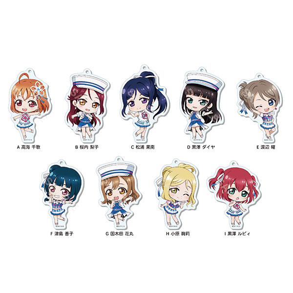 ラブライブ！サンシャイン！！ アクリルキーホルダー A 9個入りBOX[CS.FRONT]《在庫切れ》
