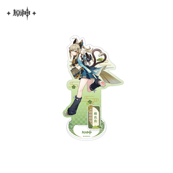 原神 稲妻城シリーズ キャラアクリルスタンド 綺良々[miHoYo]