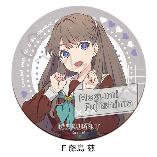 ラブライブ！蓮ノ空女学院スクールアイドルクラブ』レザー