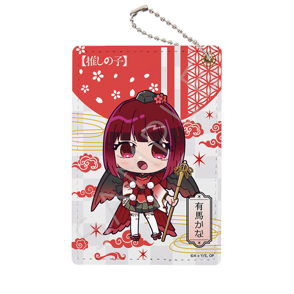 推しの子　有馬かな　極楽湯 推しの子】×極楽湯・RAKU SPA(らくスパ)第2弾コラボキャンペーン