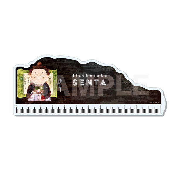 地獄楽 3wayキャラメモボード 11 山田浅ェ門仙汰[CS.FRONT]《在庫切れ》