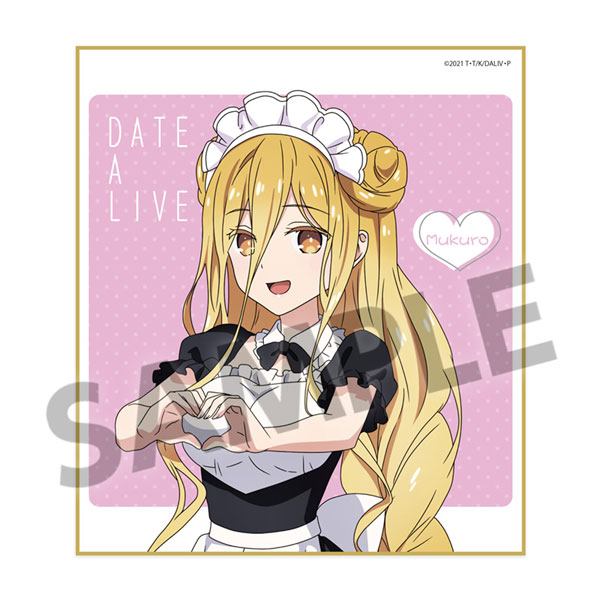 デート・ア・ライブIV 描き下ろしミニ色紙 星宮六喰 メイド ver