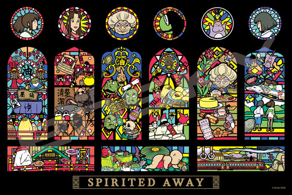 ジグソーパズル 千と千尋の神隠し Spirited Away 1000ピース (1000