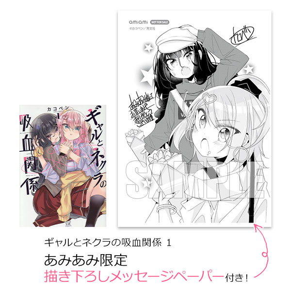 【全巻初版/ほぼ未読】SAO 1〜24巻＋プログレッシブ1〜6巻 特典多数付 Doorzo - 专业日淘代购代拍服务