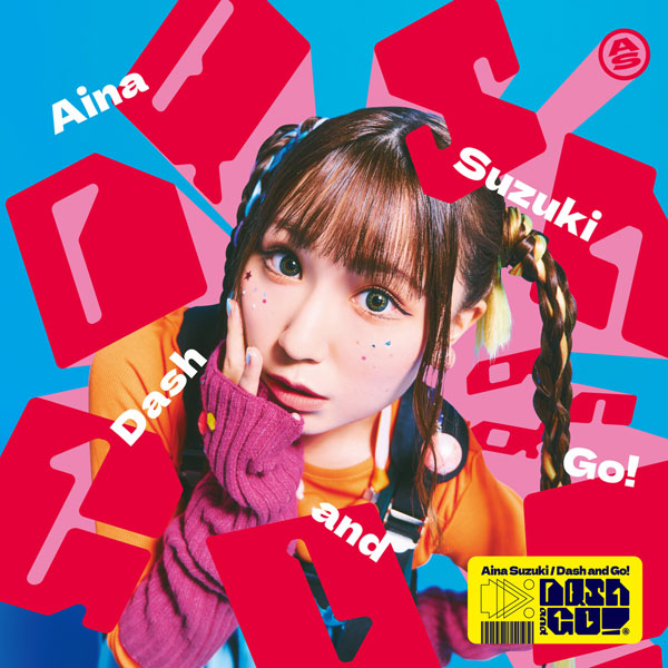 CD TVアニメ『アリス・ギア・アイギス Expansion』OP主題歌「Dash and Go！」 通常盤[バンダイナムコミュージックライブ]【送料無料】《在庫切れ》