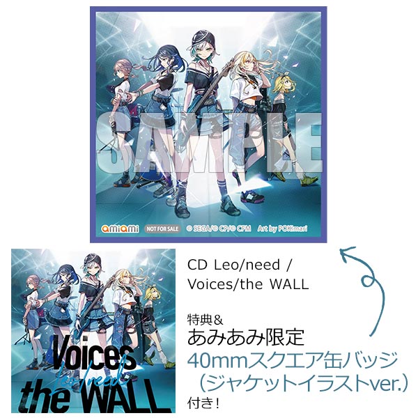 あみあみ限定特典】【特典】CD Leo/need / Voices/the WALL あみあみ限定特典】【特典】CD Leo/need / Voices/the WALL