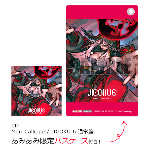 【あみあみ限定特典】CD Mori Calliope / JIGOKU 6 通常盤[ユニバーサルミュージック]《在庫切れ》