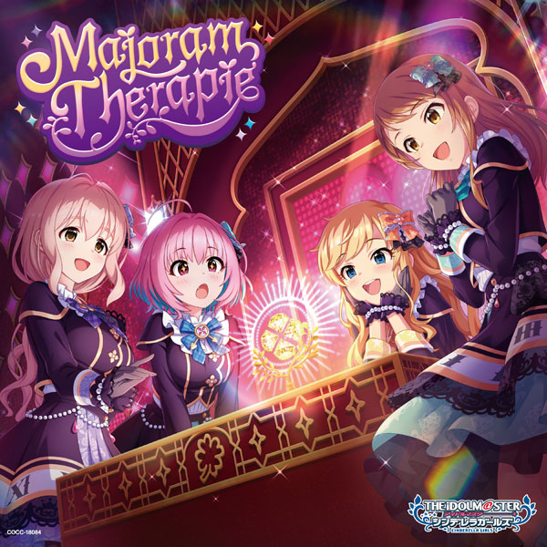 応援セール デレマス CD 全巻セット STARLIGHT MASTER 本・音楽