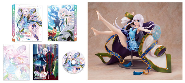 賢者の弟子を名乗る賢者 完全数量限定版同梱品 フィギュア BD 賢者の弟子を名乗る賢者 第1巻 ミラ 1/7スケールフィギュア付き完全