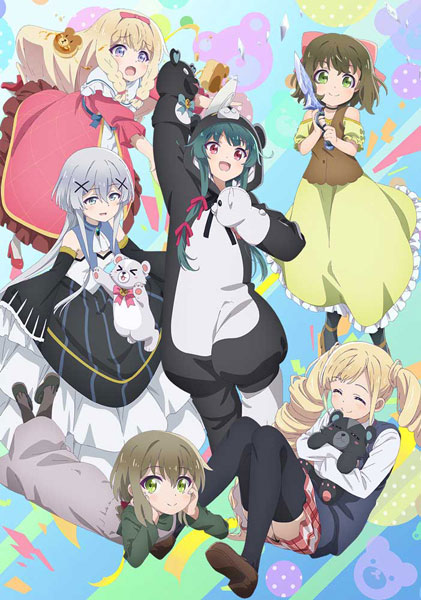 【特典】BD くまクマ熊ベアーぱーんち！ 第1巻 (Blu-ray Disc)[KADOKAWA]《在庫切れ》