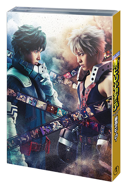 BD 「僕のヒーローアカデミア」The “Ultra” Stage 最高のヒーロー (Blu-ray Disc)[東宝]《在庫切れ》