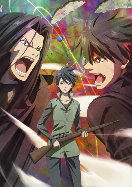 BD 魔術士オーフェンはぐれ旅 聖域編 Blu-rayBOX[メディアネット