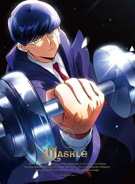 BD マッシュル-MASHLE- Vol.1 完全生産限定版 (Blu-ray Disc)[アニプレックス]