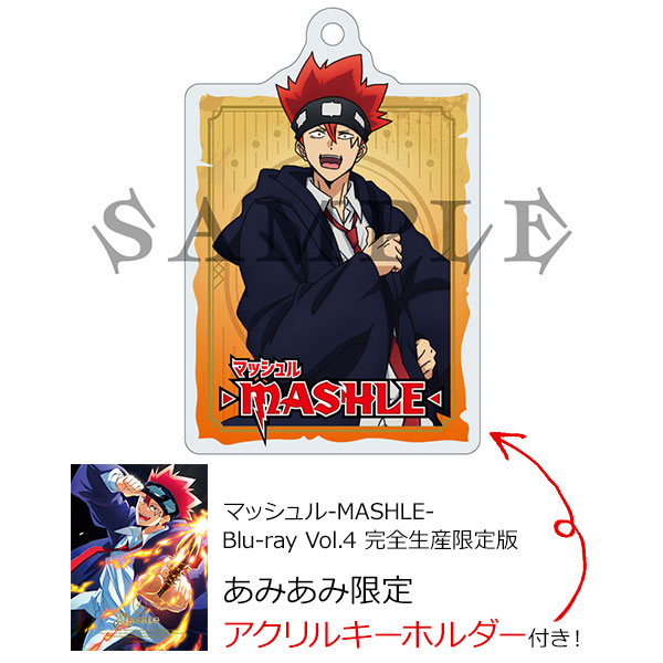 【あみあみ限定特典】BD マッシュル-MASHLE- Vol.4 完全生産限定版 (Blu-ray Disc)[アニプレックス]《在庫切れ》