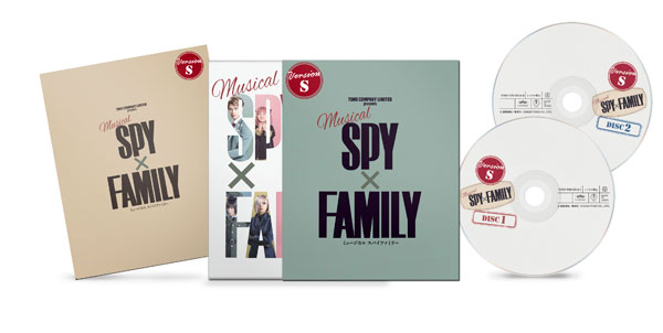 DVD ミュージカル『SPY×FAMILY』 DVD 通常版(Version S)[東宝]《１２月