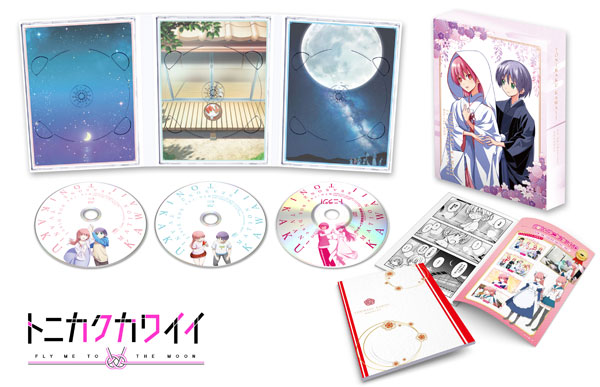 BD トニカクカワイイ(シーズン2) Blu-ray BOX[クロックワークス]【送料無料】《発売済・在庫品》
