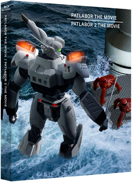BD 機動警察パトレイバー the Movie 1+2 SET Blu-ray[東北新社/バンダイナムコフィルムワークス]《在庫切れ》