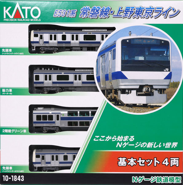 10-1843 E531系 常磐線・上野東京ライン 基本セット(4両)[KATO]