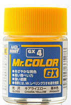 GXカラー GX4 キアライエロー[GSIクレオス]《発売済・在庫品》