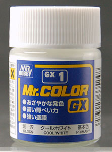 GXカラー GX1 クールホワイト[GSIクレオス]《発売済・在庫品》