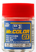 GXカラー GX3 ハーマンレッド[GSIクレオス]《発売済・在庫品》