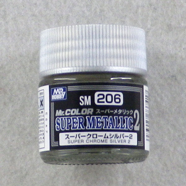 Mr.カラー スーパーメタリック2 スーパークロームシルバー2[GSIクレオス]《発売済・在庫品》