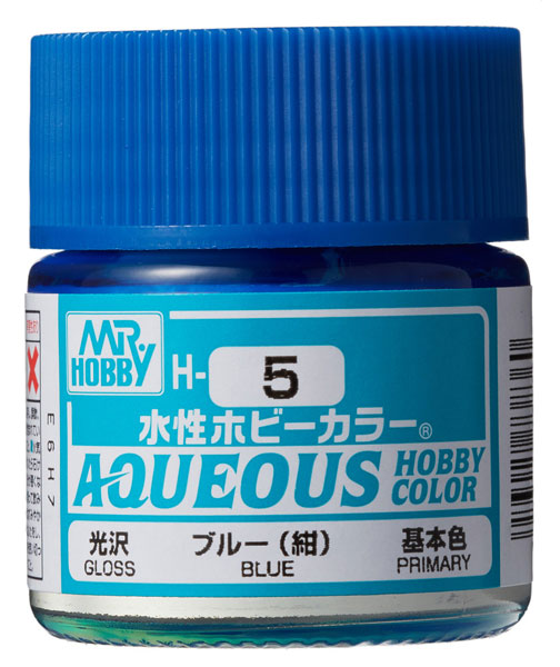 水性ホビーカラー ブルー(紺)[GSIクレオス]