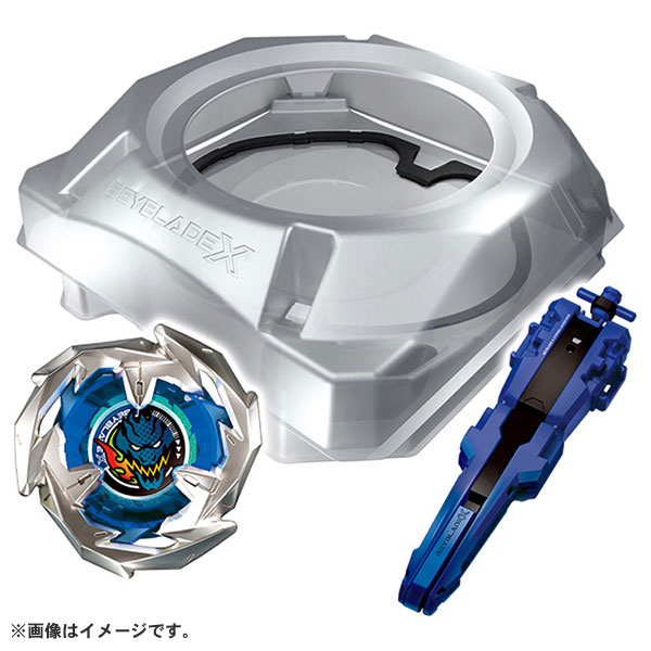 BEYBLADE X BX-07 スタートダッシュセット[タカラトミー]《発売済