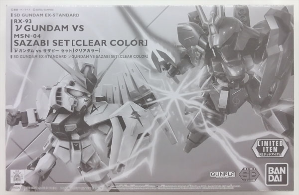 新品未使用　RG Vガンダム & サザビー セット RG Vガンダム& サザビーのセット RG νガンダム・サザビー セット