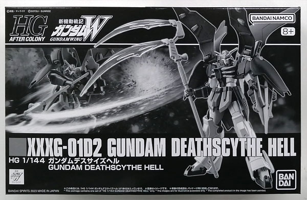 HG 1/144 ガンダムデスサイズヘル プラモデル (ホビーオンライン